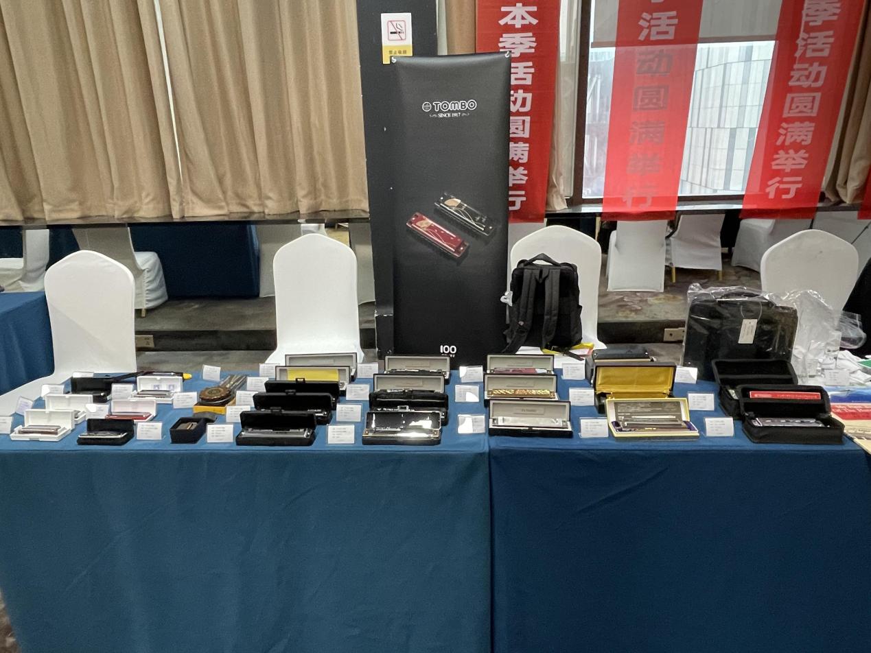 通寶口琴助力全國琴行機構成長計劃重慶站圓滿成功